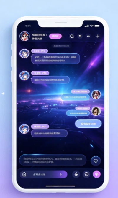 焦点娱乐AI互动游戏剧情界面