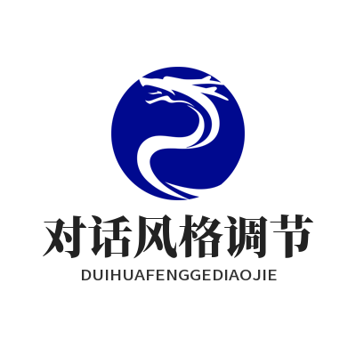 焦点娱乐AI对话怎么调？手把手教你定制专属角色语气