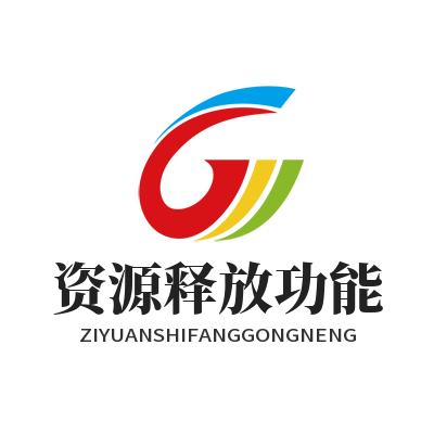 1785065024139092.png 焦点娱乐场景资源释放功能配置