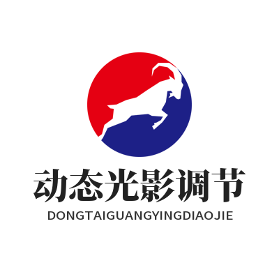 焦点娱乐动态光影调节设置教程