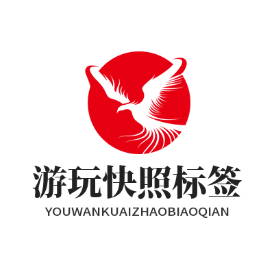 1785136293181573.png 焦点娱乐游玩快照标签备注界面