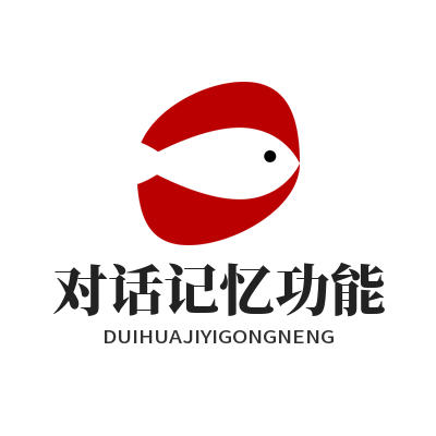 焦点娱乐 AI 角色对话记忆功能设置演示