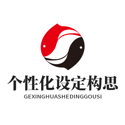 焦点娱乐游戏人物个性化设定构思参考示意图