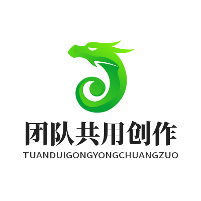 1785670861160042.png 焦点娱乐团队共用创作素材库搭建规划参考示意图