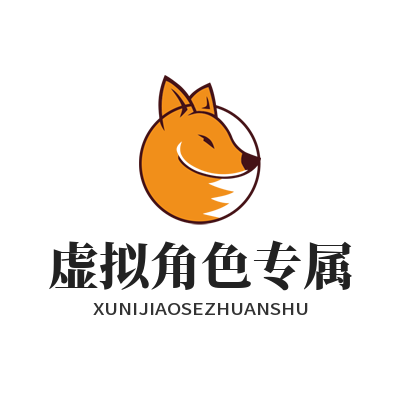 1785735600503283.png 焦点娱乐虚拟角色专属室内场景自定义生成规划示意图