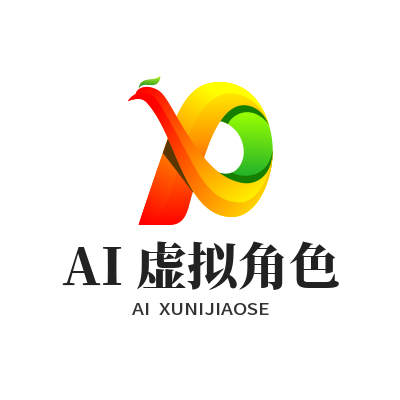 1785735799290540.png 焦点娱乐 AI 虚拟角色人设锁定保护功能展示图