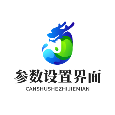 1785912997420564.png 焦点娱乐 AI 渲染画质参数设置界面