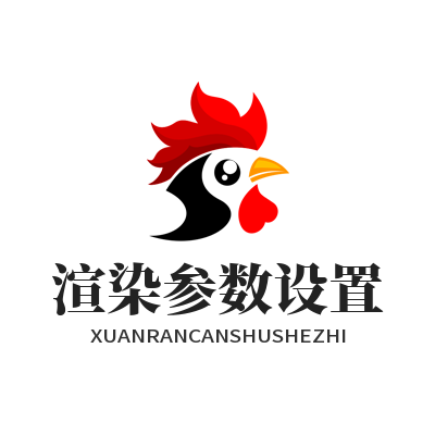 焦点娱乐 AI 天气渲染参数设置界面