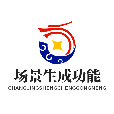 焦点娱乐 AI 自定义沉浸式剧情游戏游玩画面