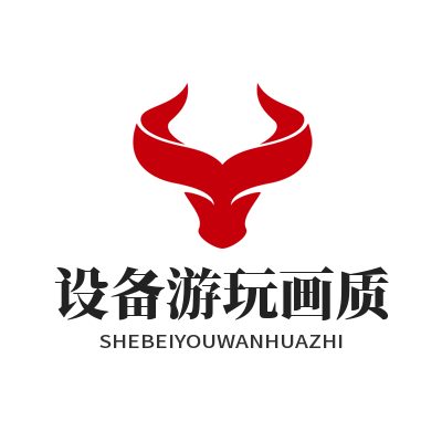 1786093466844848.png 焦点娱乐 AI 场景渲染画质参数调节界面