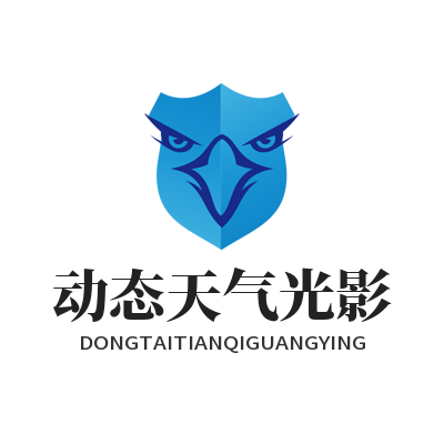 1786174380432010.png 焦点娱乐动态天气光影参数调节配置操作界面