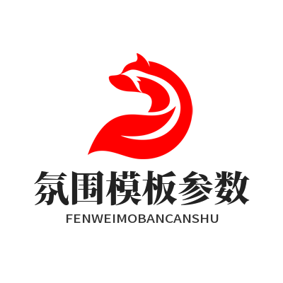 1786354411206720.png 焦点娱乐氛围模板参数设置页