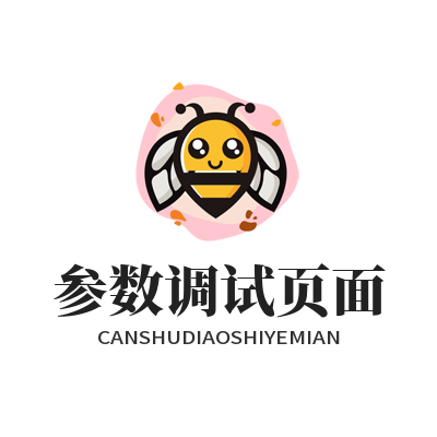 1786436970175576.png 焦点娱乐 NPC 角色参数调试页面