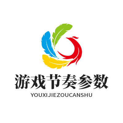1786528593276474.png 焦点娱乐互动游戏节奏参数设置界面