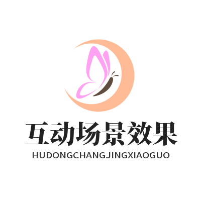 1786613364210580.png 焦点娱乐沉浸式互动场景效果展示与用户评价汇总图